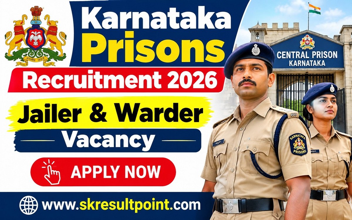 Karnataka Prisons Recruitment 2026